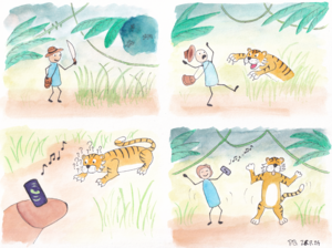 La danse du tigre (Jul 26, 2024)
